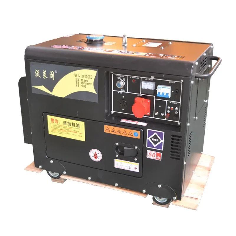 5kva 6kva 8kw 10kw 10kva Industrial silent diesel generators 4KW Portable Super Silent Diesel Generators