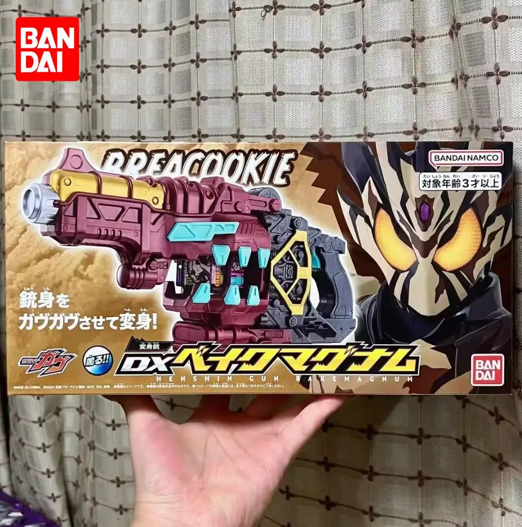 bandai-kamen-rider-gavan-dx-transforme-armes-de-pistolet-figurine-anime-modele-a-collectionner-jouet-pour-le-stockage-cadeau-creatif
