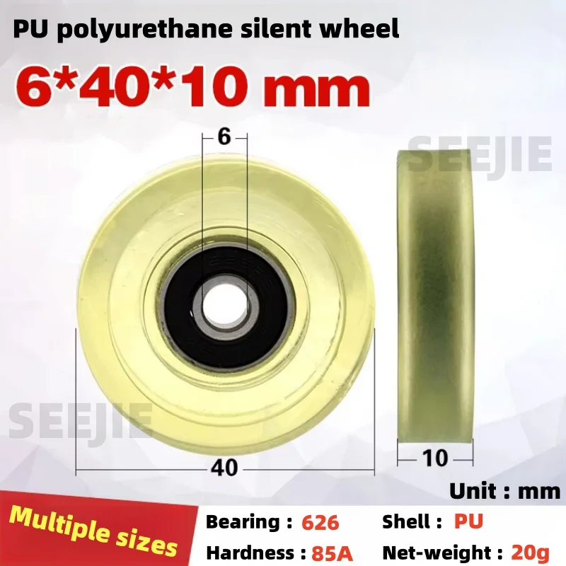 

1Pc 6x40x10mm bearing 626 rubber wrapped pulley polyurethane rolling soft rubber silent 4cm with screw and pressure wheel