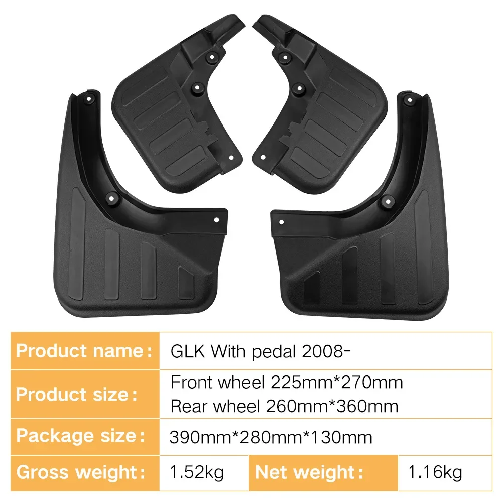 For Mercedes Benz GLK CLASS With pedal 2008-2024 black car mudguard Reduce dust Resist tire dirt car accessories tools