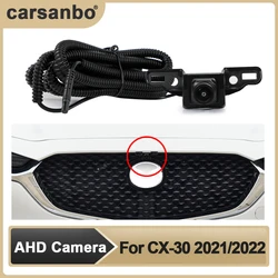 HD Car Front View OEM Camera Night Vision Fisheye Wide Angle 150°Camera For Mazda 2021 2022 CX-30 Parking Surveillance Camera