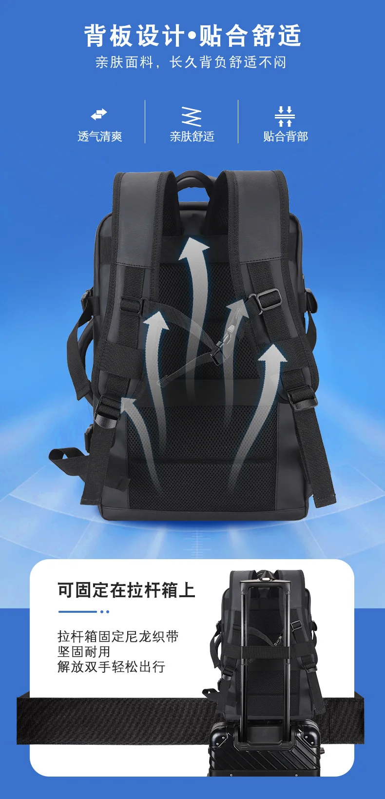 Travel bag anti splash large capacity travel backpack