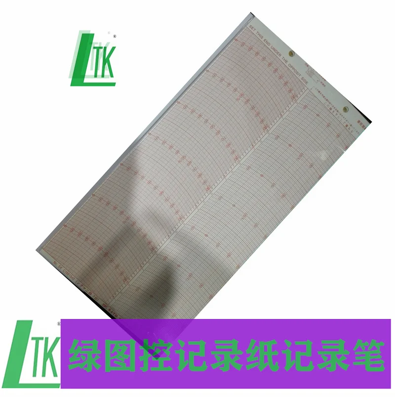 For SKSATO 7008-10 Temperature and humidity recording paper  S168-5100X1540 7008-62