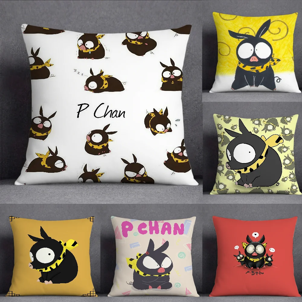 Anime Cute R-Ranma P Chan Ryogas Pig Cushion Cover Square Double-Sided Printing Sofa Cushion Cover Pillowcase Bedroom Bedside