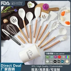 Wood Handle Heat-resistant Silicone Kitchenware 12-Piece Non-stick Pan Cooking Utensils Baking Tools And Storage Box Tools