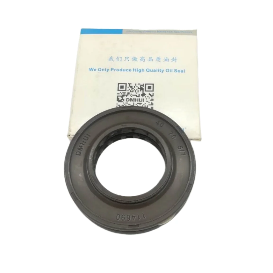 FKM high-pressure oil seal 114690YH hydraulic pump seal motor oil seal anti-aging and anti-corrosion