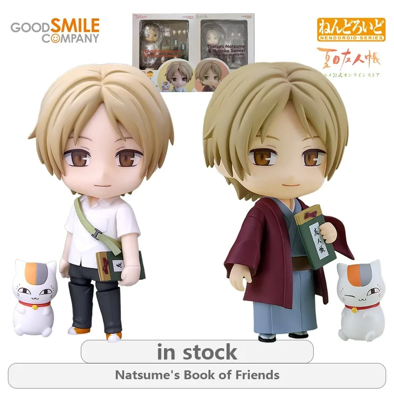 

GSC Original NENDOROID Natsume's Book of Friends Series 1245Natsume Takashi&Madara Cat Teacher Anime Action Figure Model Toys