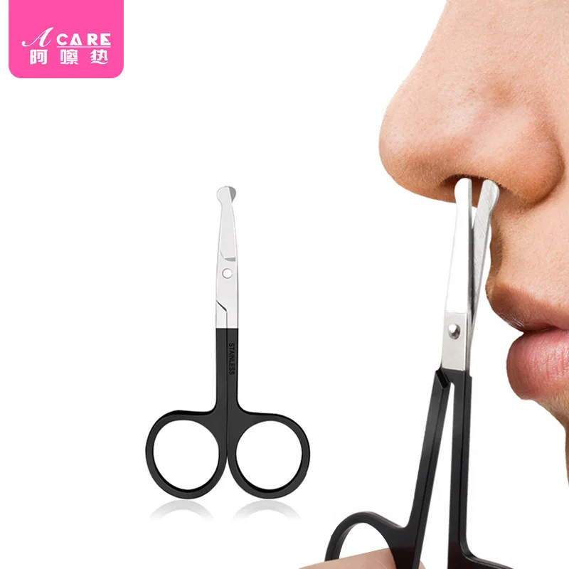 Nose Hair Clipper A1- Round Head Scissors for Eyebrow Trimming, Double Eyelid Patch, False Eyelash Beauty, Compact and Small