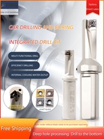 TCAP 2.5D 3D 3.25D U Drill Suitable for XCMT Blade Single Edged Small Diameter Violent Fast U-drilling Bit Turning Tools Bar