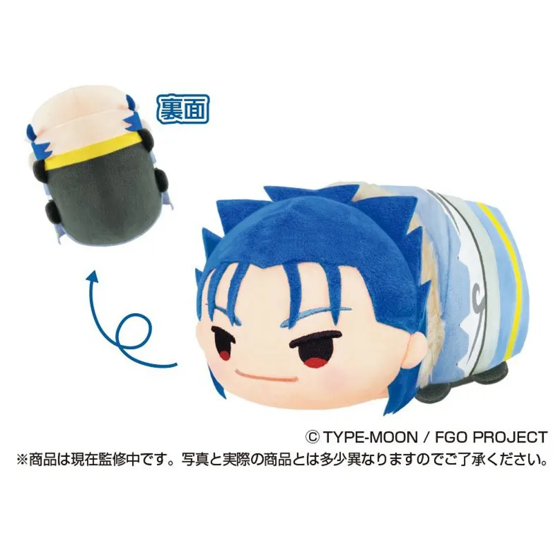 Stuffed Anime Fate/Grand Order FGO 20CM Mochi Mascot Plush Doll Toys For Children Gilgamesh Sakura Matou Cute Pendant Gifts