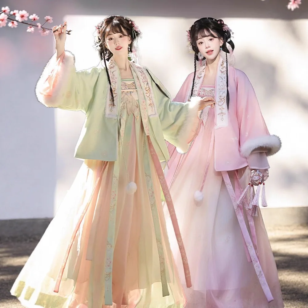 

Новый женский комплект Ханьфу 2025: традиционная китайская одежда для повседневной носки, осенне-зимний, длиной до груди