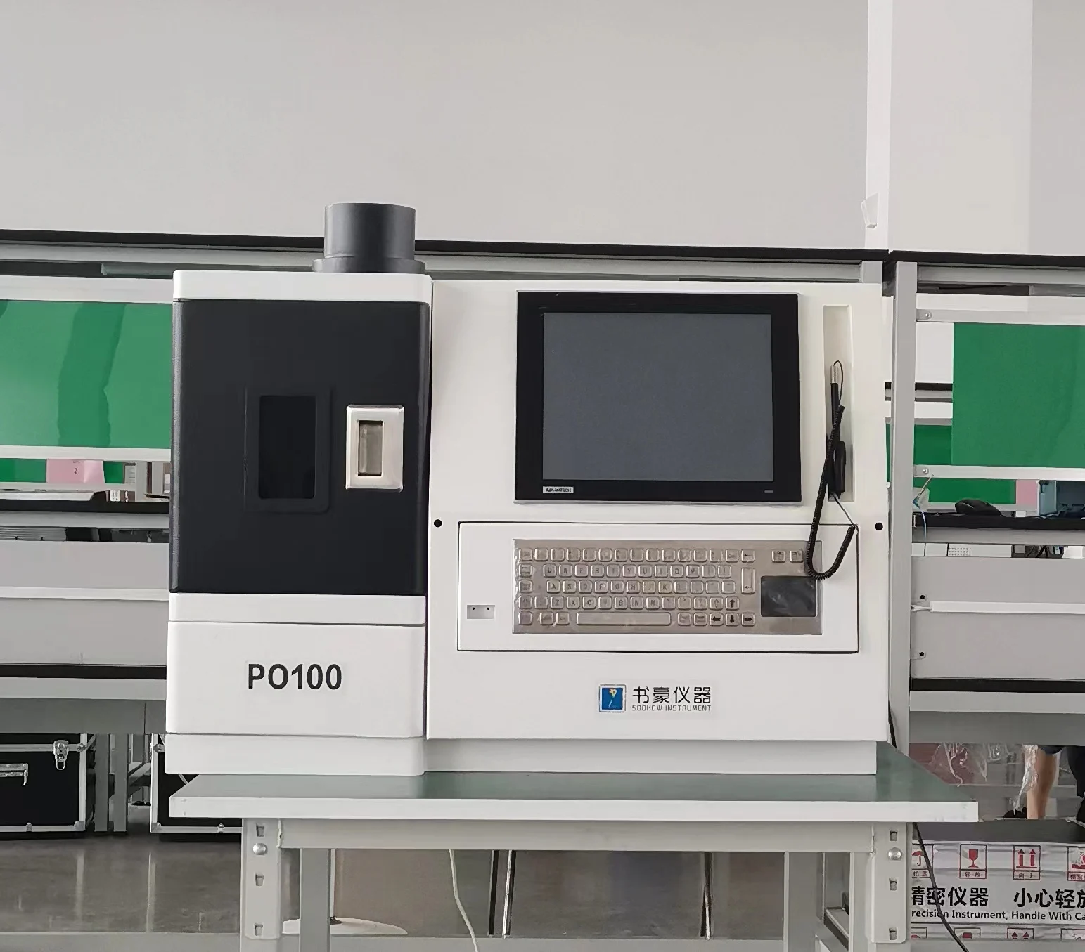 Detector CCD de alta precisión PO100 RDE-Espectroscopia de emisión óptica