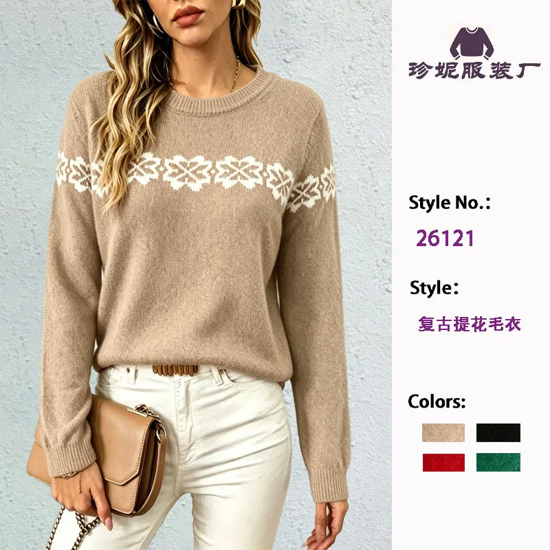 Thickened Red High Collar Long Sleeve Knitted Sweater Women's Loose Lazy Style Slimming Top for New Year Autumn Winter Season