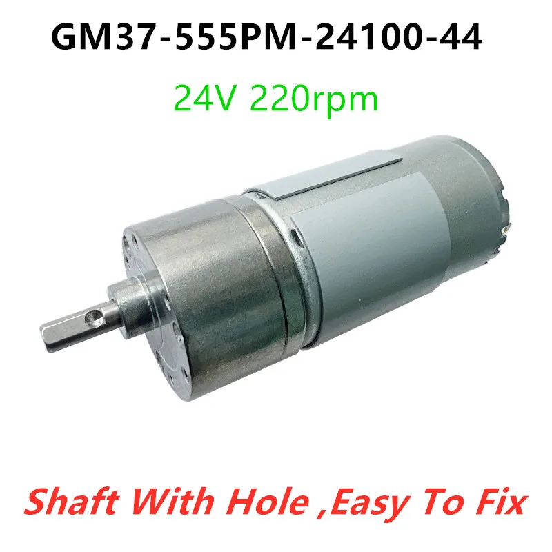 Motor de engranaje de amoladora de GM37-555PM de 24V, Motor eléctrico Micro reductor de CC para Varia Vs3 Lagom Mini máquina de café, electrodoméstico