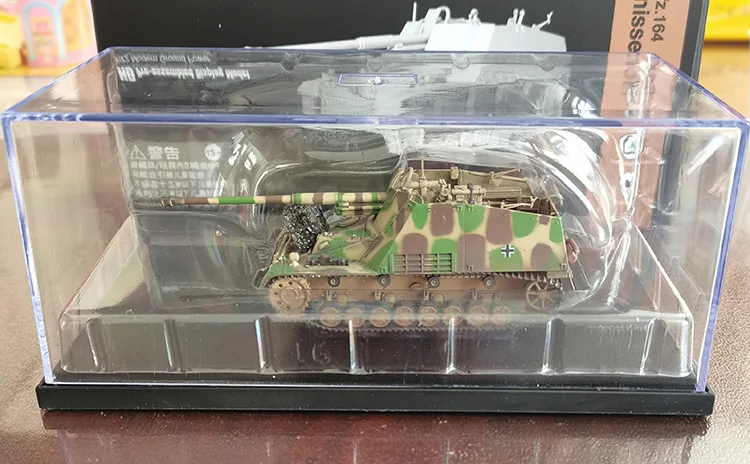 63172 1/72 WWII Germany Sd.Kfz.164 tank destroyer model  Finished product collection model