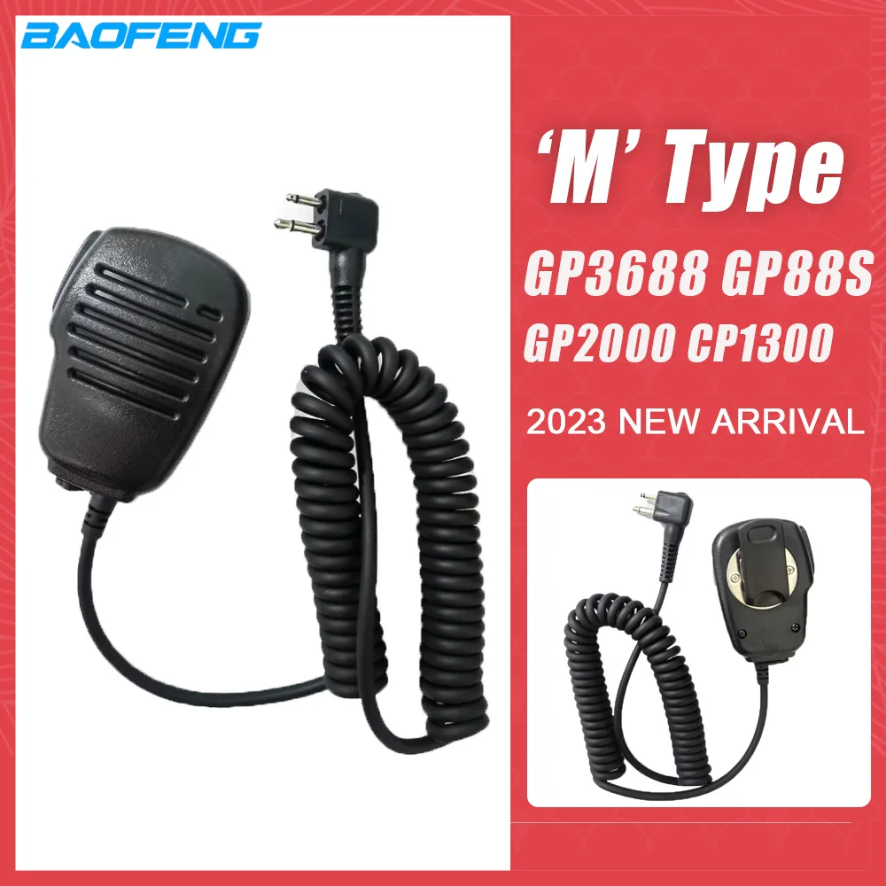 

M Type Earphone Microphone 380 ° rotation Walkie Talkie Microphone Accessories GP3688 GP88S GP2000 CP1300 Two Way CB Radio