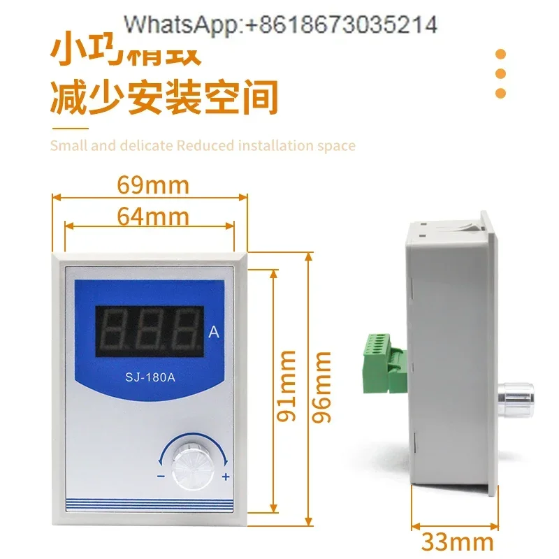 Manual Adjustable Magnetic Particle Tension Controller SJ-180A Small 24V Magnetic Particle Controller Adjustable Clutch