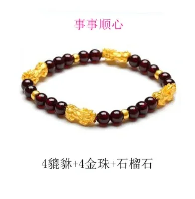 Imagem -04 - Pure Gold Pixiu Encantos Cordas de Mão 999 Real Gold Balls Bracelet Faça Você Mesmo Pulseiras Grânulos Garnet 1723cm 24k