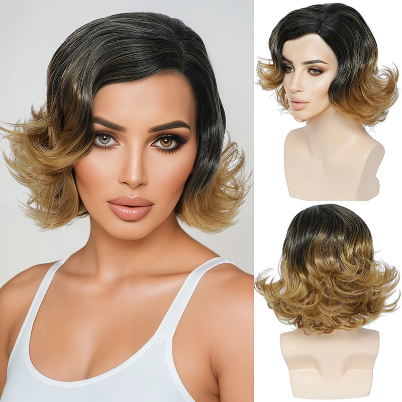 باروكة بمزاج أوروبي وأمريكي، باروكة شعر قصيرة مجعدة متدرجة للسيدات من الألياف الاصطناعية