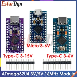 MICRO/TYPE-C USB ATMEGA32U4 Module 5V 16MHz Board For Arduino ATMEGA32U4-AU/MU Controller Pro-Micro Replace Pro Mini