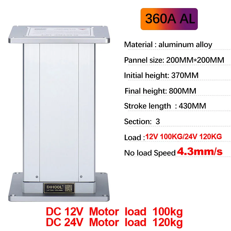 Imagem -04 - Tatami Elétrica Lift Table Coluna Controle do Motor Pilar de Suporte Alumínio Carga 120kg Mesa Ajustável Atuador Plataforma 12v 24v dc