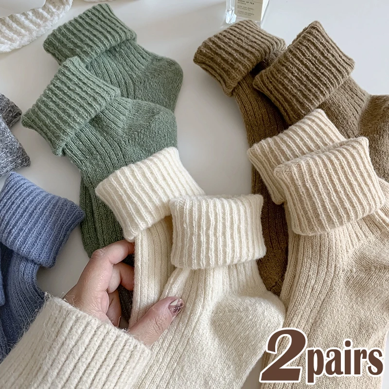 1/2pairs Winter Socks Women Cashmere Wool Thicken Warm Women Socks Sox Japanese Fashion Harajuku Solid Color Thermal Long Socks