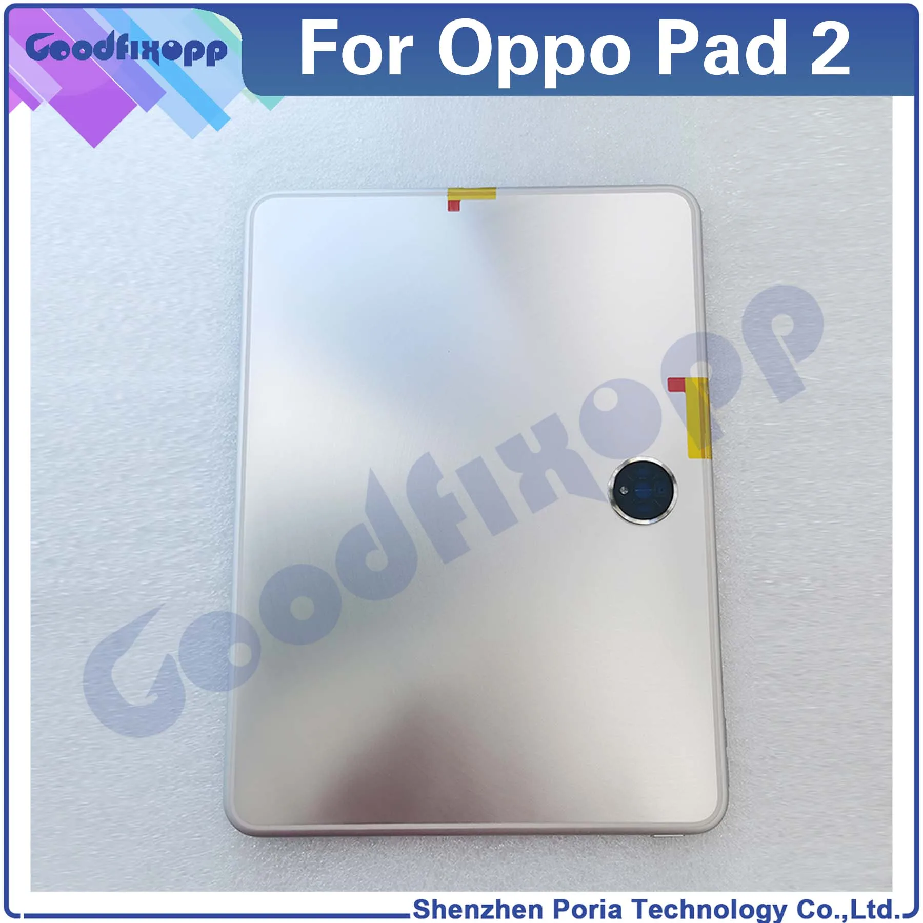 

Задняя крышка батарейного отсека для Oppo Pad 2 OPD2201 X22N2 Pad2