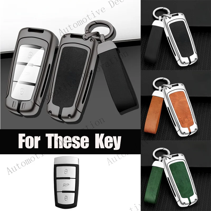 Z+ Zinc Alloy TPU Leather Car Remote Key Fob Case Cover For Volkswagen VW Passat CC