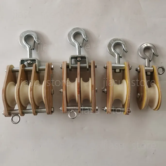 Power Construction Insulated Wire Release Pulley, Single Double Triple Sheave Cable Block for Live Operation