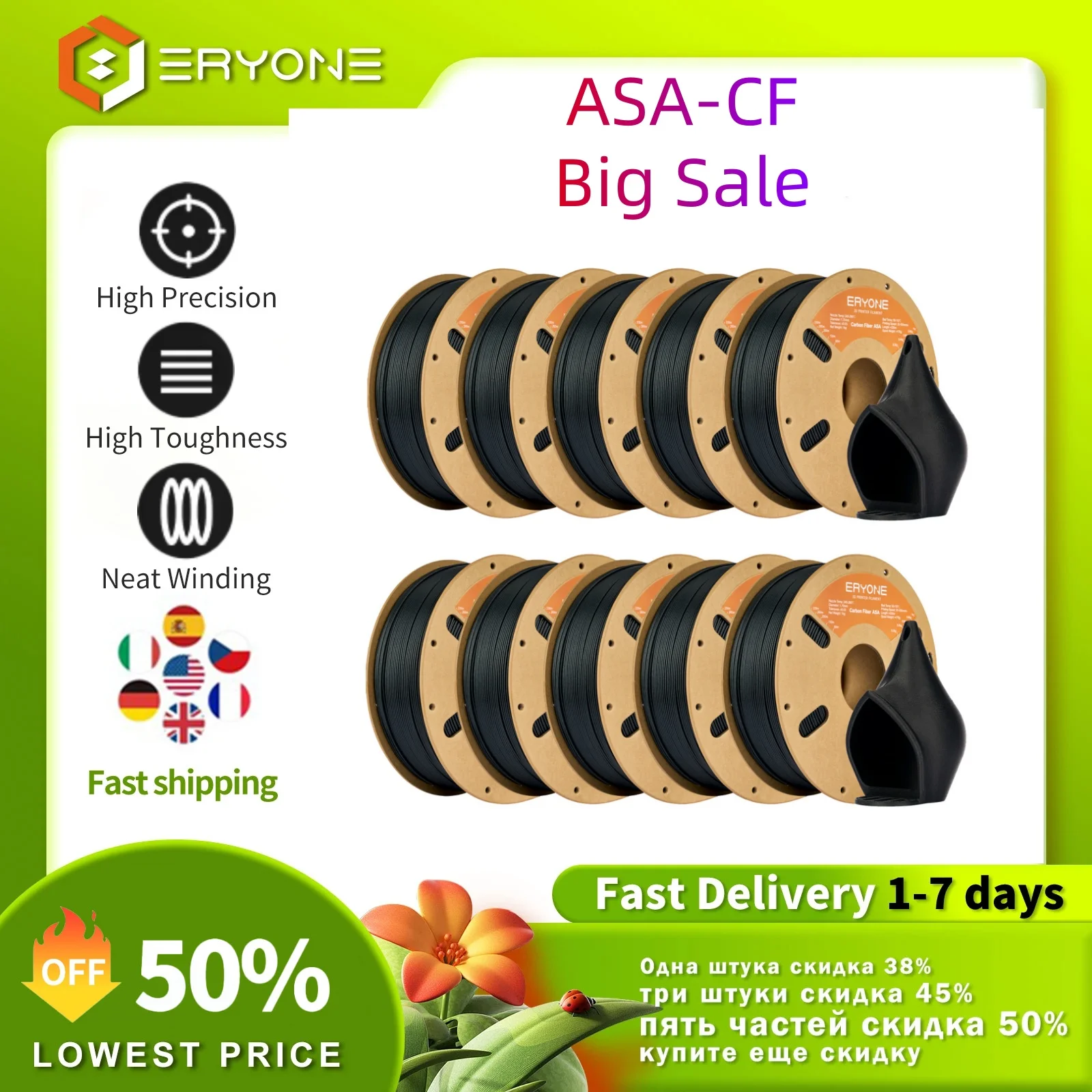 

ERYONE 1/5/10KG ASA Carbon Fiber Filament 3D Print,Multicolor Available,asa-cf filament,Suitable Outdoor,1KG/Spool