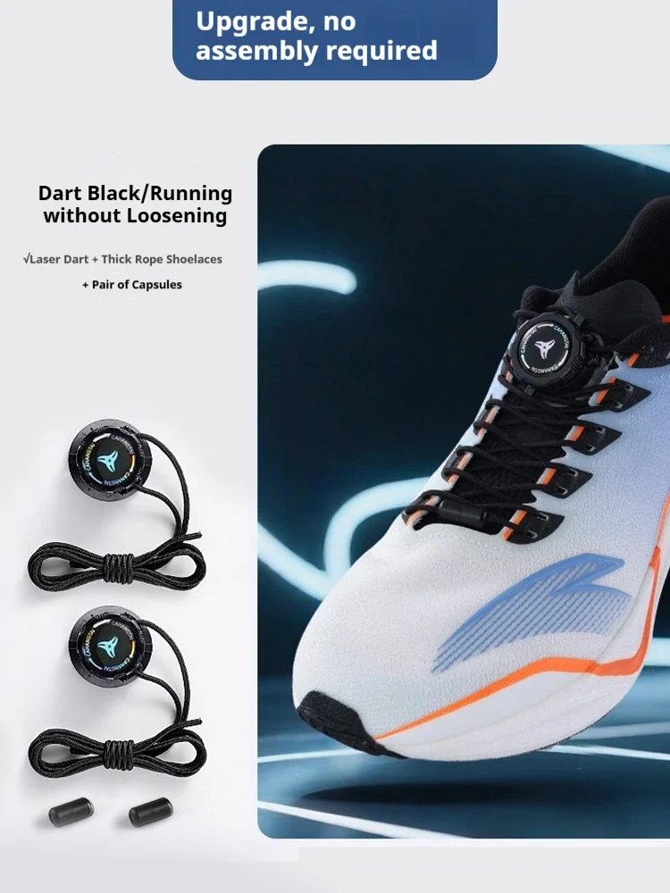 New Swivel Buckle Automatic Shoelaces Fashion No-Tie Sneaker Laces for Kids & Adults Easy-to-Use Shoe Accessories for Outdoor
