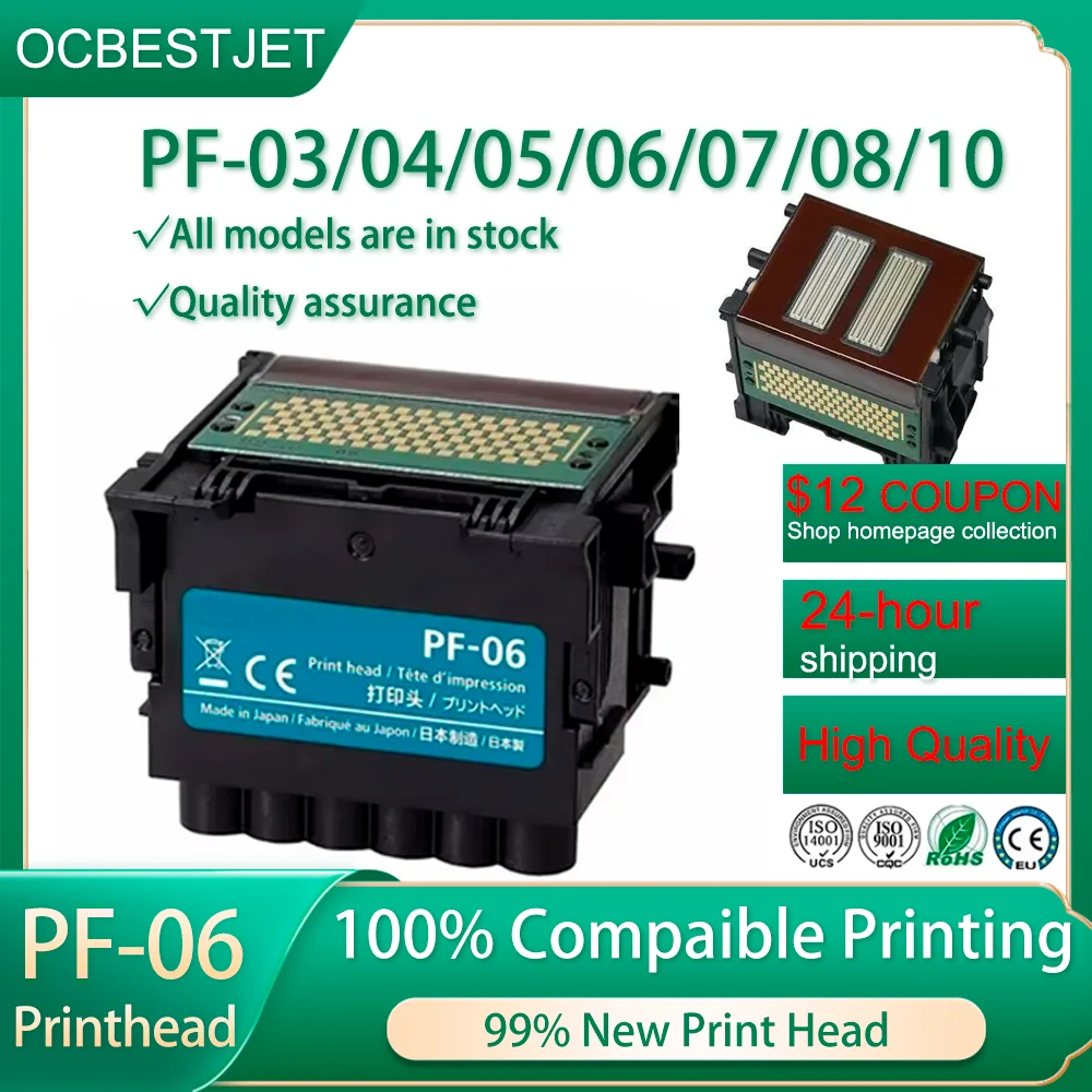 99% RENEW Printhead For Canon PF06 PF04 03 05 07 08 10 Head TM 200 205 300 305 TM-5200 IPF650 IPF655 IPF681 IPF685 IPF760 IPF686
