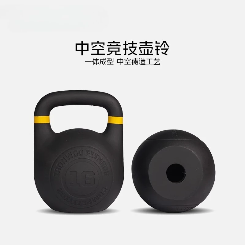 

8-16KG All-steel Competitive Rubber Kettlebell Frosted Non-slip Environmental Protection Men Women Home Butt Squat Artifact