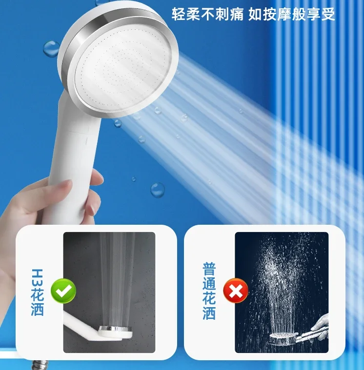 Shower head Bath filter water Dechlorination soft water Beauty super pressurized shower Household shower head