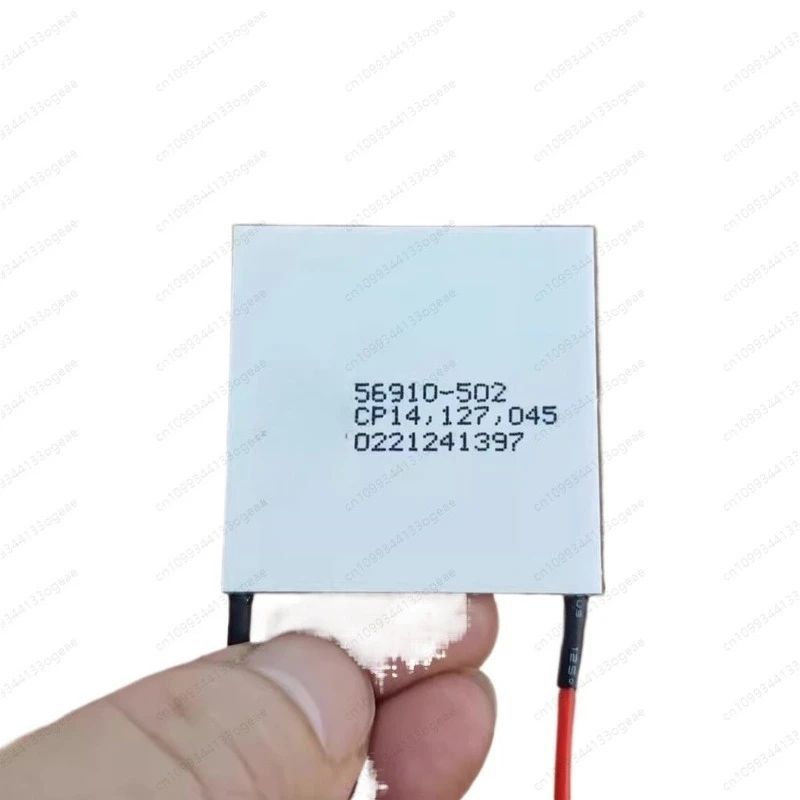 

CP14-127-045 Охладитель Пельтье 40x40 мм, Полупроводниковая охлаждающая нагревательная пластина