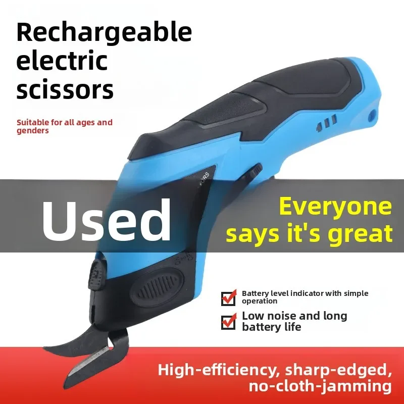 

Handheld Lithium Battery Electric Fabric Scissors, Rechargeable Cloth Cutting Machine for Sewing