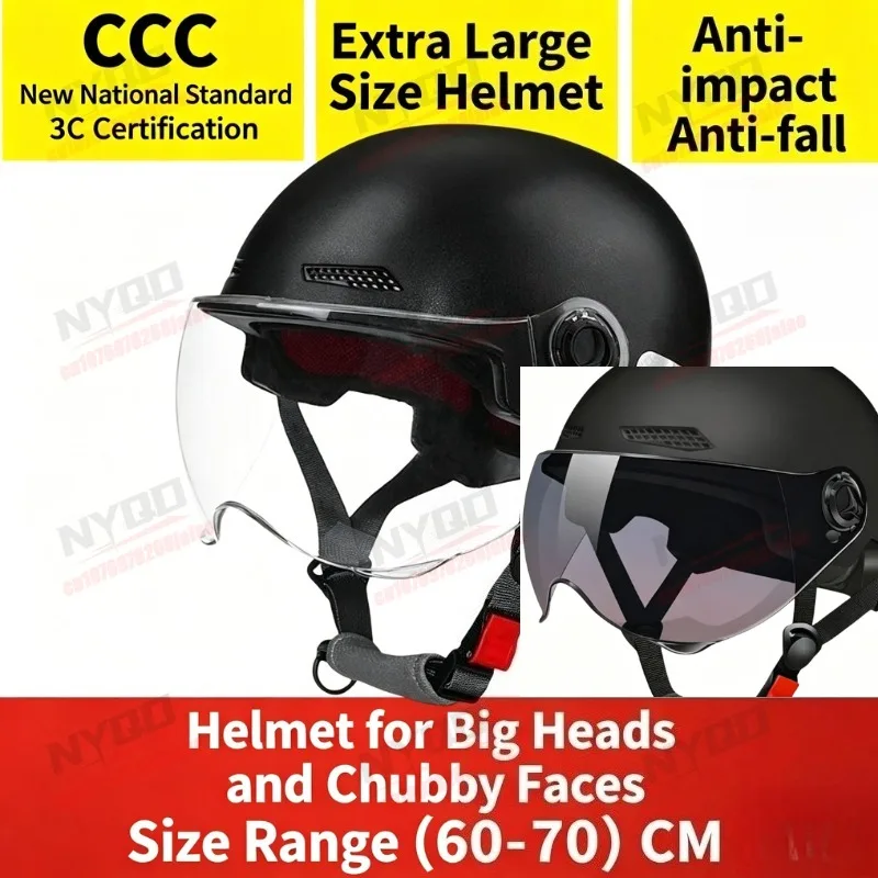 

Motorcycle Riding Helmet 6XL Large All Season Universal Men's and Women's Extra Large 70 Head Circumference Half Helmet Summer