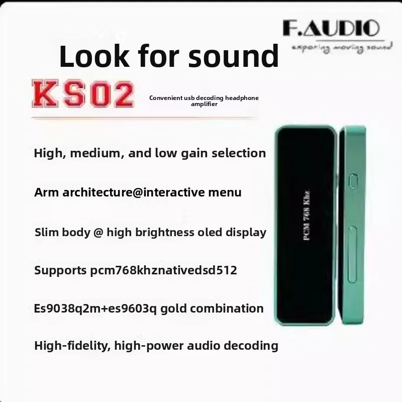 

F.AUDIO Xunsheng KS02 декодер усилитель для наушников OLED-дисплей маленький хвост чип XMOS + ES9038Q2M