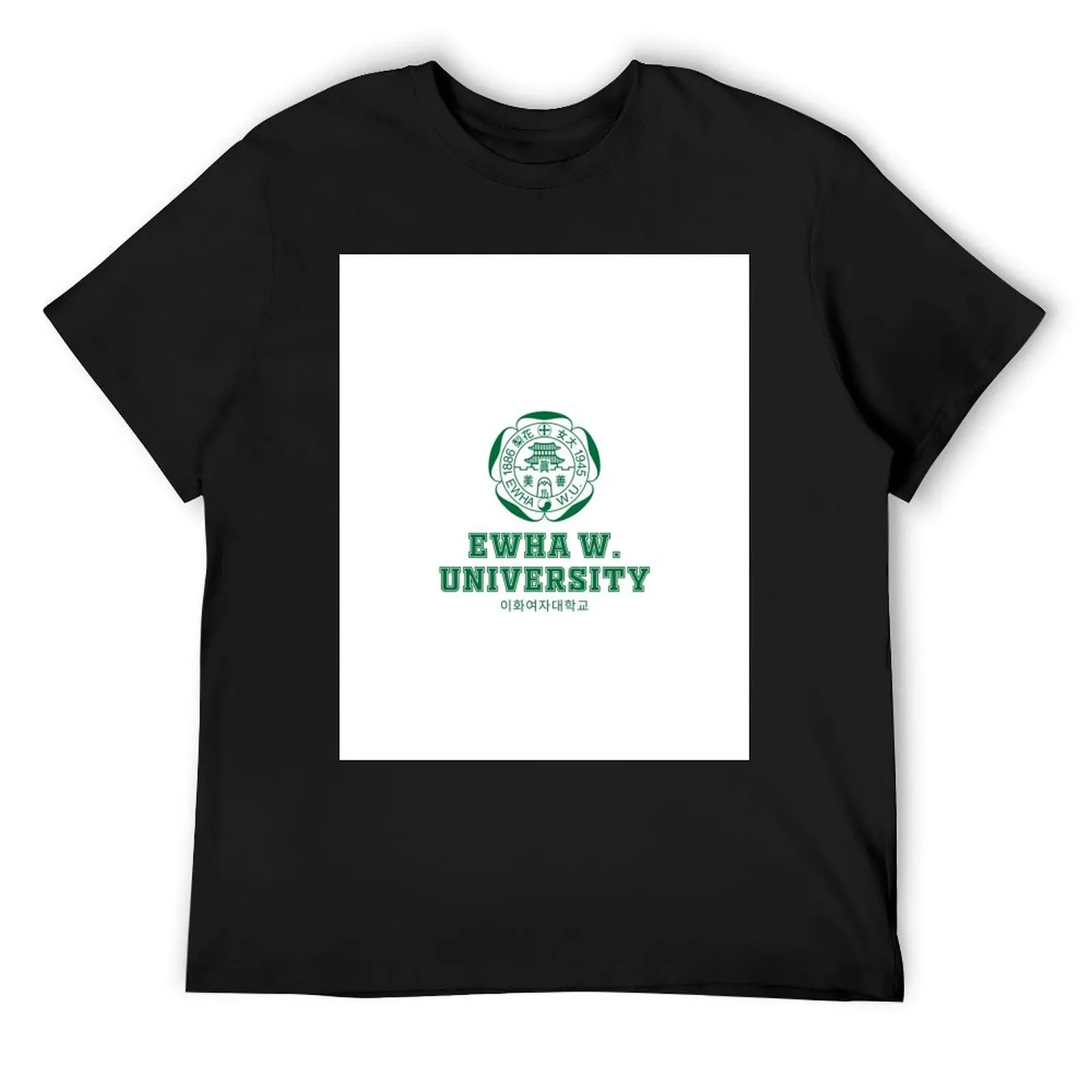 

Ewha Women's University T-Shirt