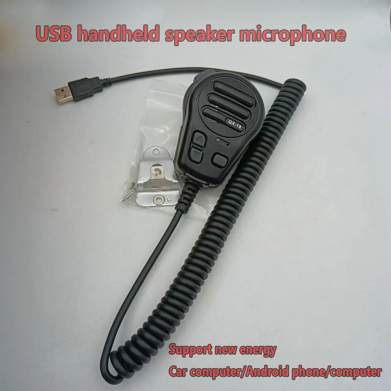 USB handheld speaker microphone for zello Support new energy Car computer/Android phone/computer