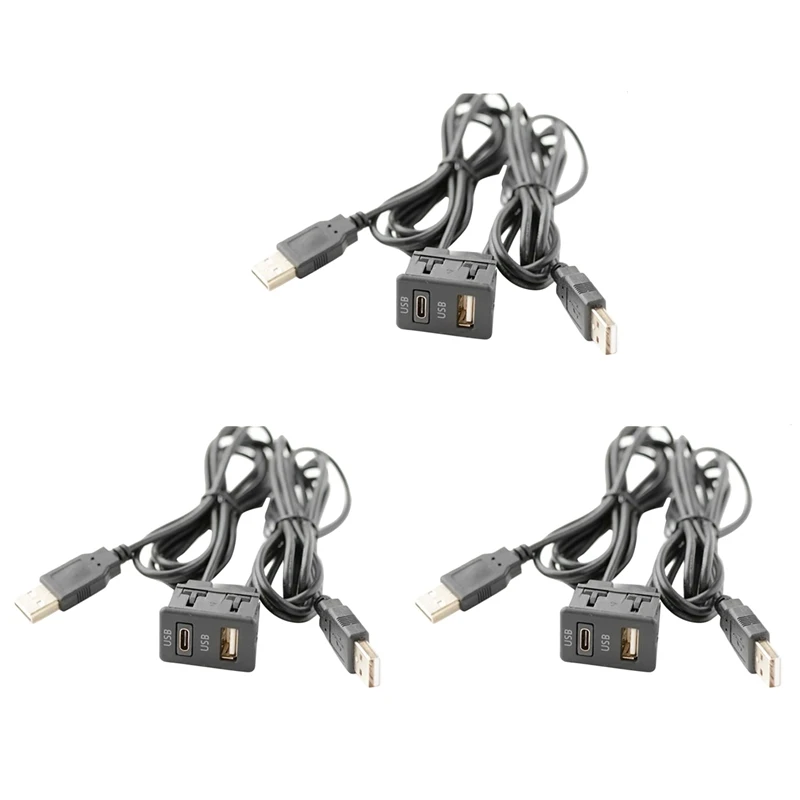 

3 Pcs 150CM Car Dash Flush Mount 2 USB Port Panel Auto Boat Dual USB-TAPYC Extension Cable Adapter For Toyota