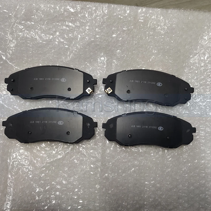 Kamshing Front & Rear Brake Pads Pad set KIT DISC BRAKE For Changan Hunter F70 (4pcs/set)