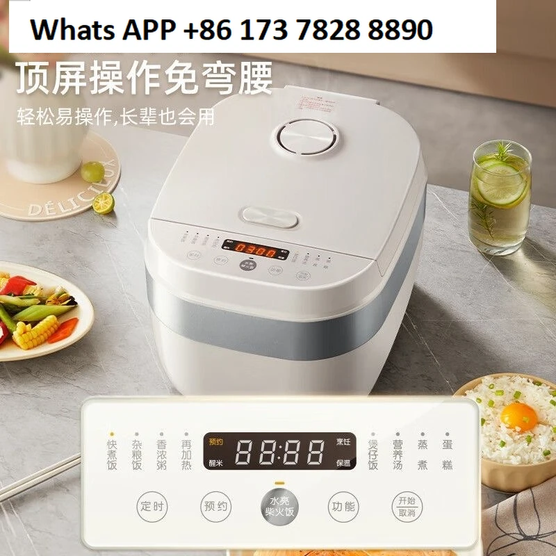 

Rice cooker DFB-B30Z2 household small multi-functional soup porridge automatic rice cooker cooking pot 3L
