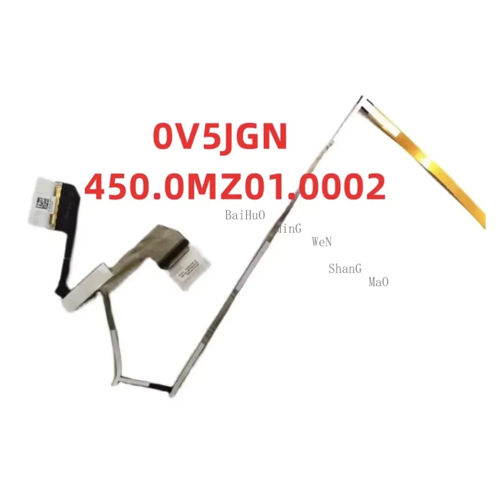 

Кабель для экрана AA++ для Dell Vostro Inspiron 5515 5510 0V5JGN 450.0MZ01.0002 09MJG5 450.0N401.0001 0DV63W 450.0MZ06.0022