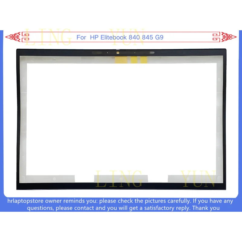 Z   New For HP Elitebook 840 845 G9 ZBook Firefly LCD Front Bezel Cover B Shell