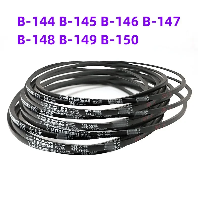 

1PCS Japanese V-belt drive belt industrial belt B-belt B-144 B-145 B-146 B-147 B-148 B-149 B-150