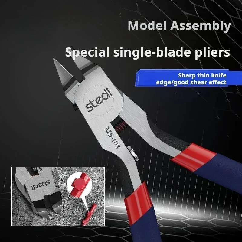 Stedi MS108 Single Blade Nipper Ultra Thin Precision Sprue Cutter Plastic Miniature Model Parts Trimming DIY Hobby Assembly Tool