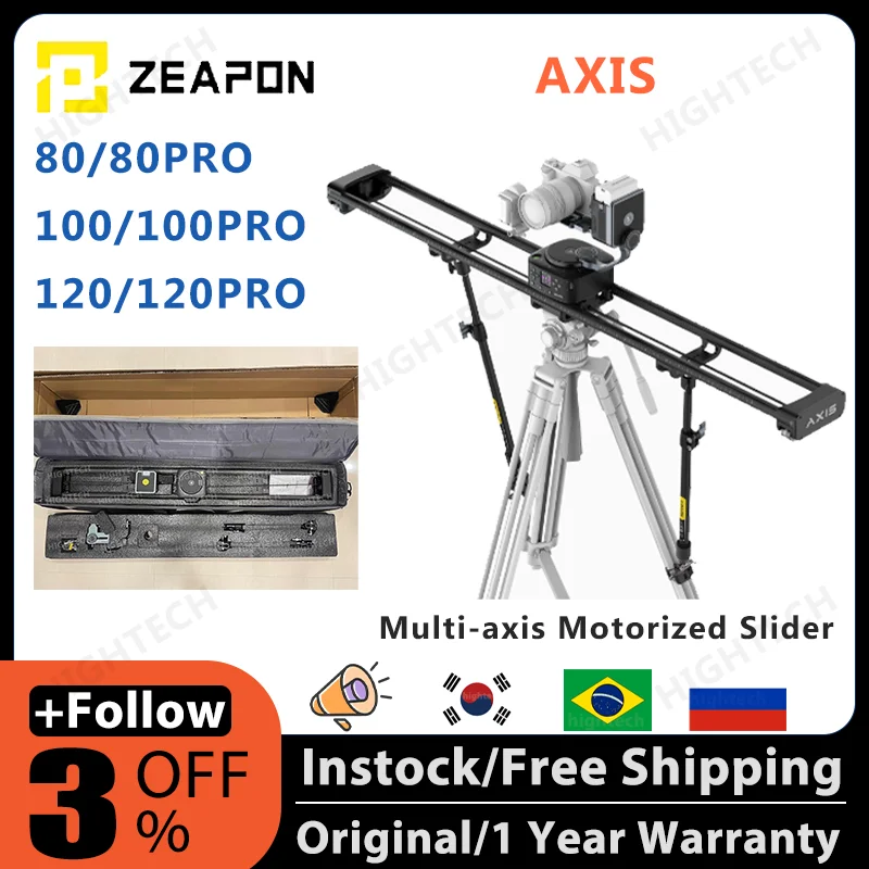 Zeapon AXIS 80Pro: Profesyonel Fotoğrafçılık İçin İdeal Elektrikli Kamera Kaydırıcı
