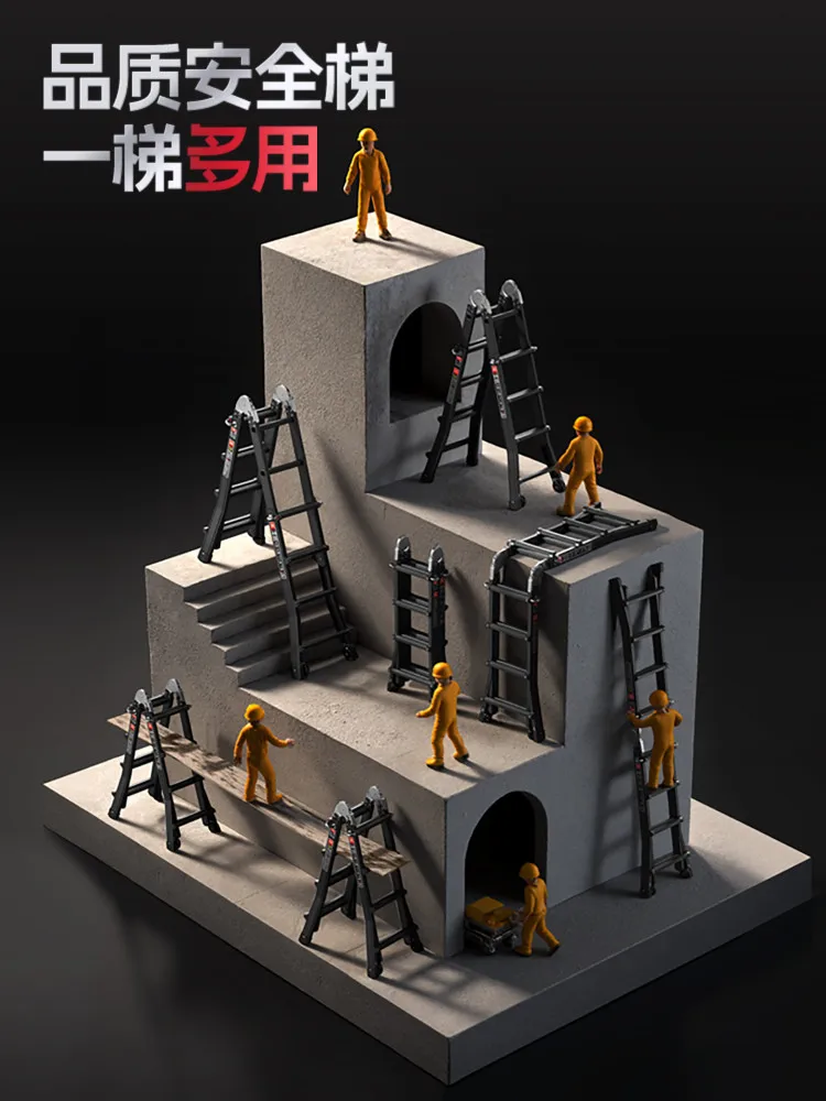 Bili Little Giant extendable ladder, thickened aluminum alloy, multi-functional, portable, foldable, and fully adjustable for