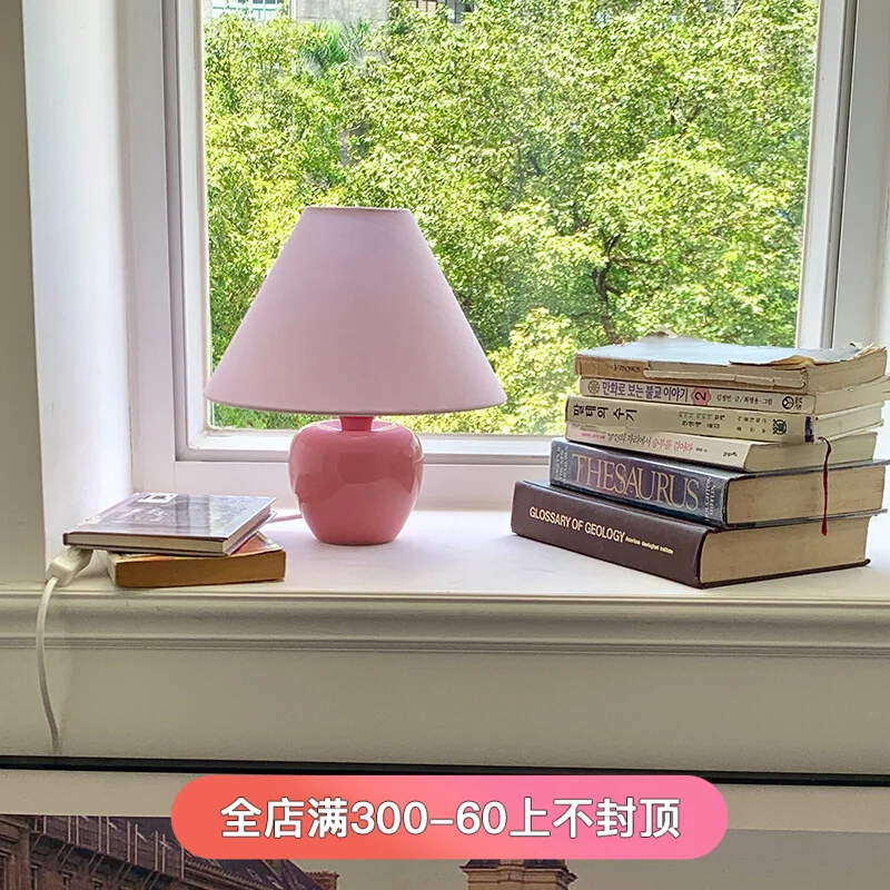 

Lifepoem Pink Ceramic Table Lamp, Korean Apple-Shaped Night Light, Adorable Bedside Lamp, Eye-Caring Bedroom Ambiance Light